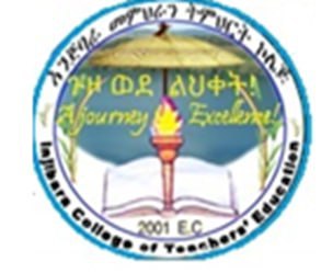 Logo of the College